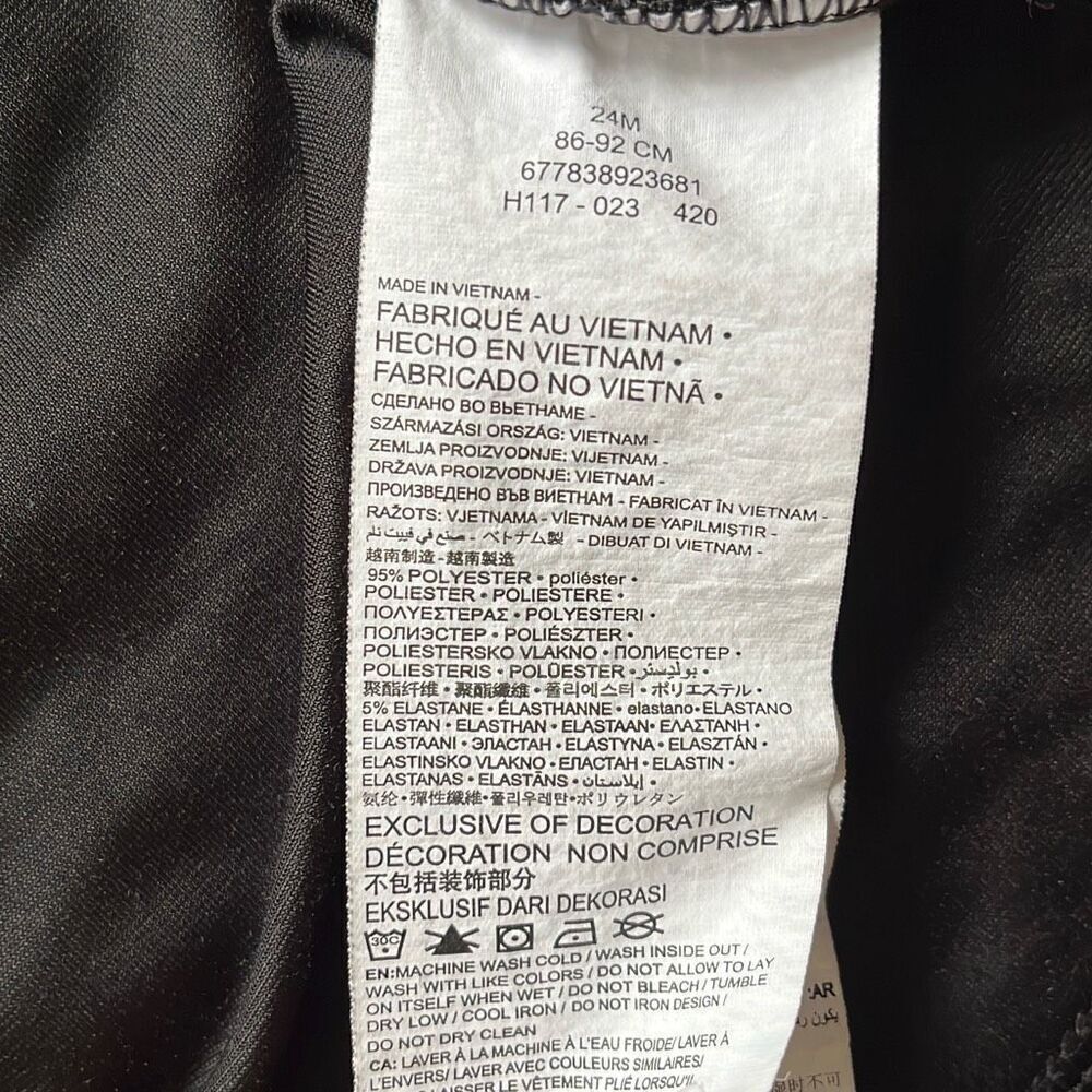 Toddler Nike Velour Jacket - Picture 5 of 6